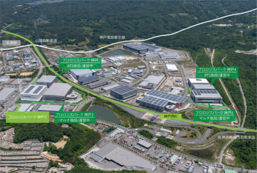 20220630prologis2 520x350 - プロロジス／神戸市内陸部に4.5万m2の「神戸3」を満床竣工
