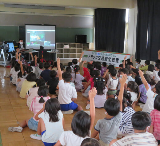 20220707komaru 520x475 - 小丸交通財団／愛知県北名古屋市の小学1・2年生に交通安全教室