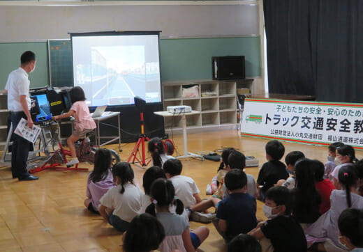 20220707komaru1 520x362 - 小丸交通財団／愛知県北名古屋市の小学1・2年生に交通安全教室