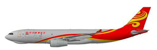 20220708narita 520x166 - 成田国際空港／香港貨運航空、7月9日香港線に新規参入