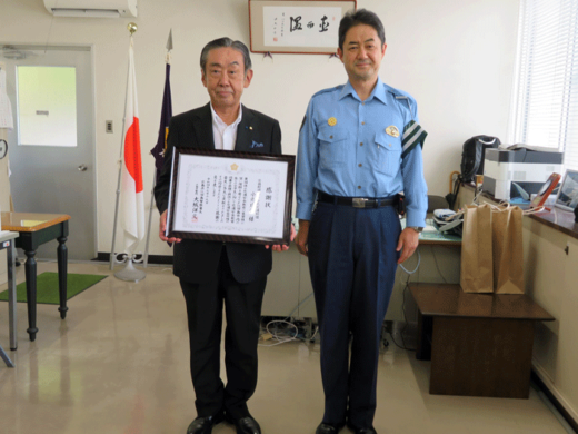 20220721Fukutuu2 520x390 - 福山通運／広島県江田島警察署から感謝状の贈呈