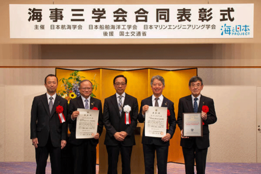 20220726kasawakijyuko1 520x347 - 川崎重工／液化水素運搬船がシップ・オブ・ザ・イヤー2021を受賞