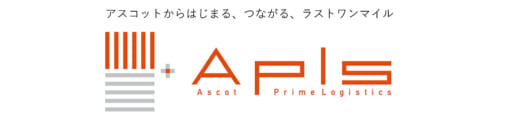 20220729ascot 520x128 - アスコット／仙台駅から6.6kmの物流施設、2023年春着工へ