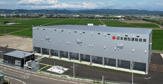 20227013NIhonkonpou 520x268 - 日本梱包運輸倉庫／岩沼営業所を開設、更に倉庫建設予定地も確保