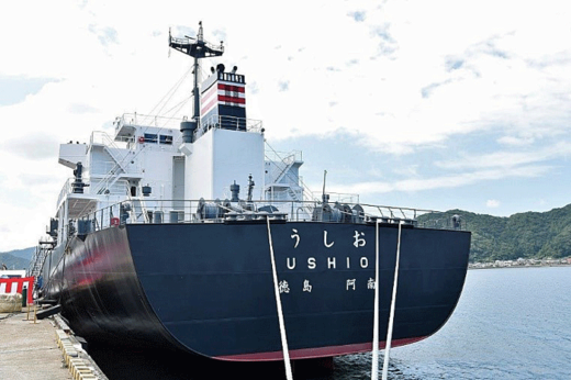 20220801nihonyusen2 520x346 - 日本郵船／JERA向け内航石炭専用船が竣工