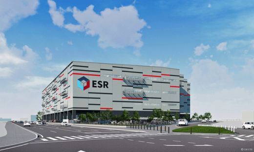 20220803ESR2 520x312 - ESR／千葉県野田の物流施設、総合物流企業と全棟契約で満床着工