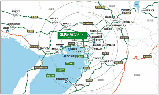 20220808NihonGNP3 520x312 - 日本GLP／兵庫県尼崎市に2.8万m2の物流施設着工、関通一棟利用
