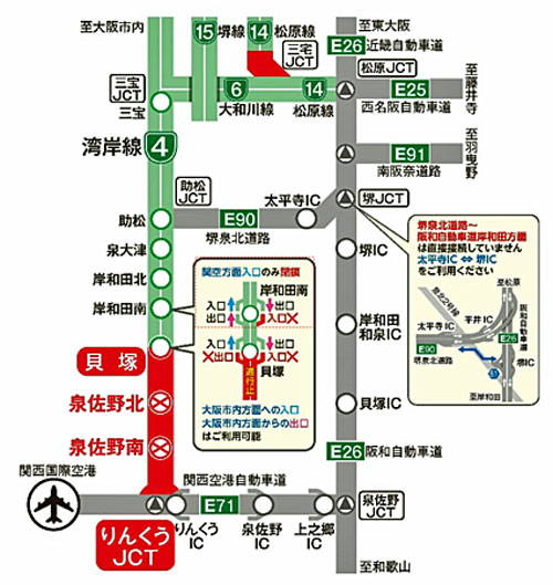 20220819hanshin2 - 阪神高速／11月15日から25日まで、4号湾岸線終日通行止め
