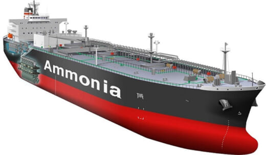 20220908nyk1 520x303 - 日本郵船ほか／アンモニア燃料アンモニア輸送船の基本設計承認