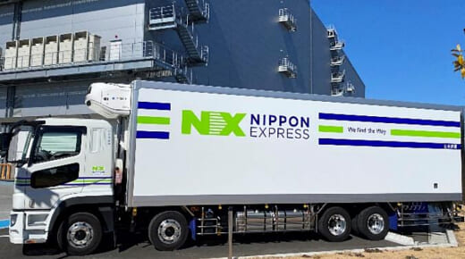 20220913nx1 520x290 - 日本通運／東日本医薬品センターで医薬品GDP認証取得