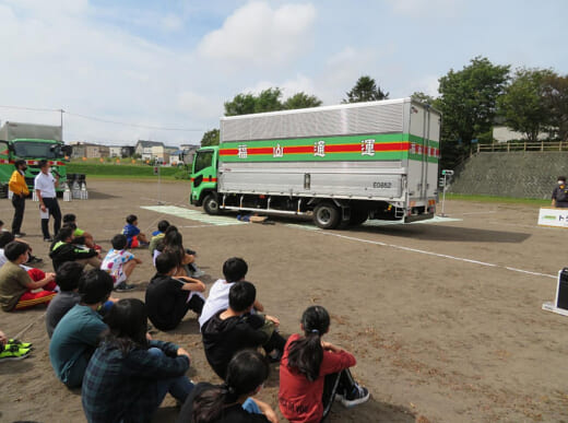 20220920komaru 520x387 - 小丸交通財団／北海道江別市立いずみ野小学校で交通安全教室