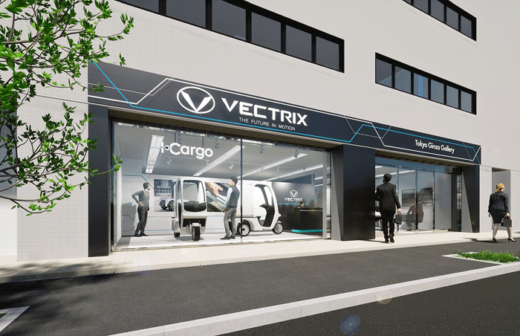 20220921vectrix1 520x336 - VECTRIX JAPAN／米国のEVメーカー国内初の直営店をオープン