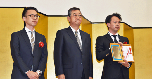 20220922hakoberu2 520x273 - ハコベルとTBM／「2022年度ロジスティクス大賞」特別賞を受賞