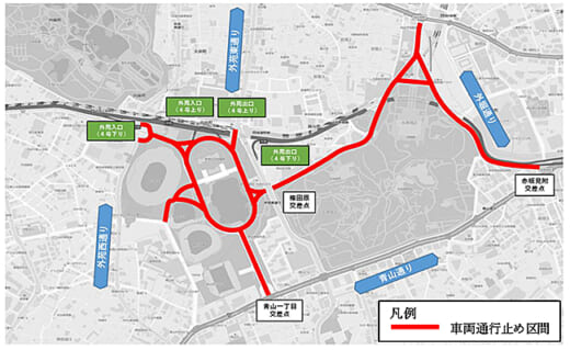 20220926keisicyo1 520x319 - 国葬儀／27日は武道館周辺等で一般道・歩道が一部通行止めに