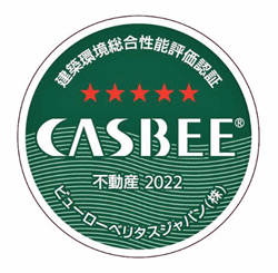 20220926ootukasoko2 - 大塚倉庫／東京本部ビルが「CASBEE不動産評価認証」でSランク
