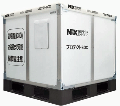 20220928nittu1 1 1 - 日本通運／企業向け小口貨物輸送商品にパレット分離型を追加