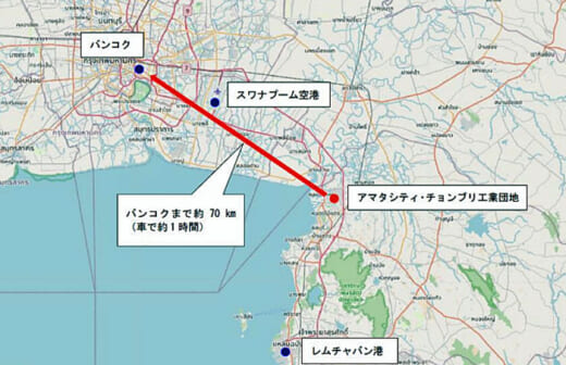 20220930hankyuhan2 520x336 - 阪急阪神エクスプレス／タイ現地法人8か所目の拠点開設