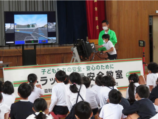 20221006fukutsu2 520x393 - 福山通運、小丸交通財団／島根県江津市の小学校で交通安全教室