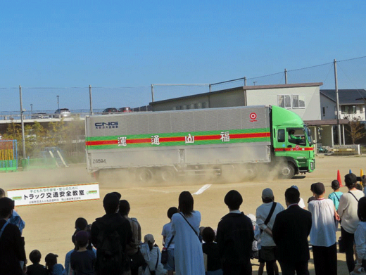 20221017fukutu2 520x391 - 福山通運、小丸交通財団／福岡市立照葉小学校で交通安全教室開催