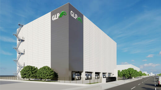 20221017glp 1 520x290 - 日本GLP／神戸・六甲アイランドに全館冷凍冷蔵物流施設