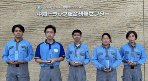 20221020nx2 520x284 - 日本通運／全国フォークリフト運転競技大会で入賞者5名