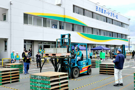 20221025miyago2 520x347 - 三八五流通グループ／12社、16名参加、フォークリフト技能競技会