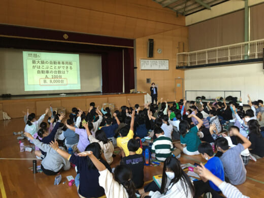 20221026sensyu2 520x390 - 日本船主協会／海運について出前授業を名古屋市の小学校で実施