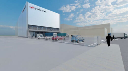 20221026yokorei 520x290 - ヨコレイ／福岡市東区箱崎ふ頭に1万m2の次世代型冷蔵倉庫を新設