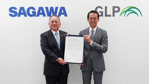 20221027glp1 520x293 - 日本GLP／佐川急便とGLP ALFALINK尼崎の賃貸借契約を締結