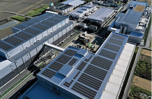 20221031fpico1 520x339 - エフピコ／中部ハブセンター等3拠点に太陽光発電所の商業運転開始