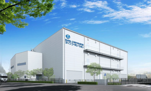 20221101daiwa 520x312 - ダイワコーポレーション／横浜市磯子区に新たな営業倉庫拠点開設