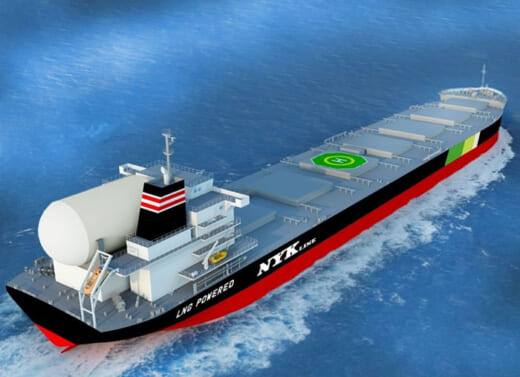 20221102nyk 520x377 - 日本郵船／LNG燃料大型石炭専用船2隻の建造発注を決定
