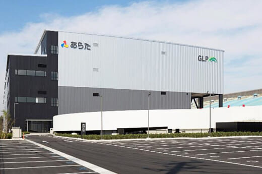20221107glp 520x345 - 日本GLP／千葉県八千代市であらた専用物流施設竣工