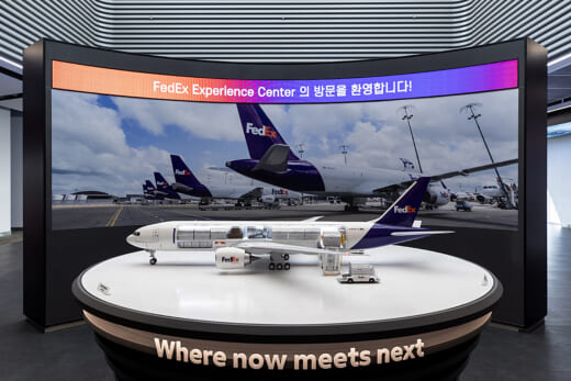20221108fedex9 520x347 - フェデックス／韓国・仁川空港に新ゲートウェイ施設開設