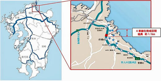 20221108nexcow 520x264 - NEXCO西日本／東九州道 苅田北九州空港IC～行橋IC間が4車線化