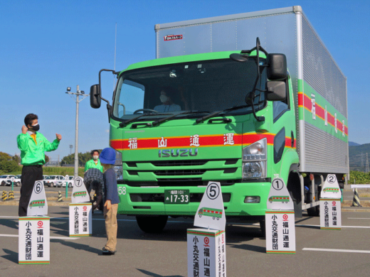 20221109fukutuu1 520x390 - 福山通運と小丸交通財団／福岡県筑紫野市で高齢者交通安全講習会