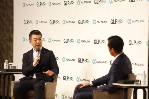 20221109glp21 520x347 - 日本GLP／大阪で橋下 徹元府知事・元市長招きカンファレンス開催