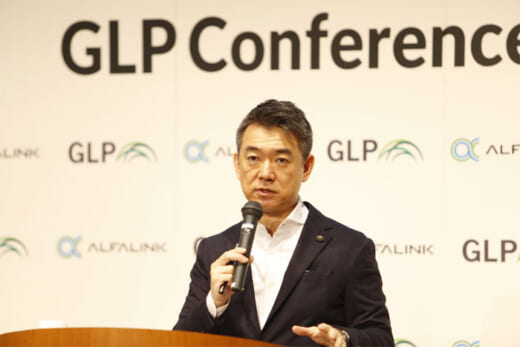 20221109glp23 520x347 - 日本GLP／大阪で橋下 徹元府知事・元市長招きカンファレンス開催