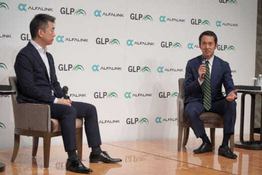 20221109glp27 520x347 - 日本GLP／大阪で橋下 徹元府知事・元市長招きカンファレンス開催