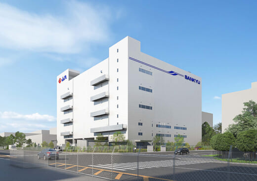20221114sankyu 520x367 - 山九／東京・お台場エリアの倉庫建て替え、倉庫面積4倍に
