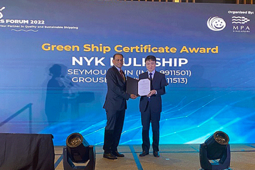 20221118nihonyusen1 520x346 - 日本郵船／NBAsia保有のメタノール船2隻が環境貢献で受賞