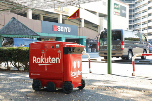 20221118rakuten2 520x346 - 楽天／つくば市内で毎日、自動配送ロボット活用したサービス開始