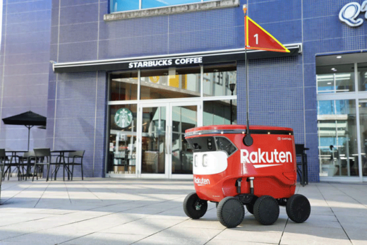 20221118rakuten3 520x347 - 楽天／つくば市内で毎日、自動配送ロボット活用したサービス開始