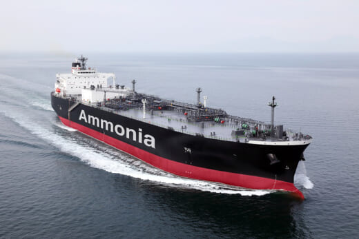 20221121nyk 520x347 - 日本郵船／JERAと火力発電所向けの燃料アンモニア輸送で協業