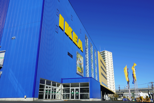 20221124ikea1 520x347 - イケア／国内店舗で初、関東圏のロジスティクス業務8倍の効率化