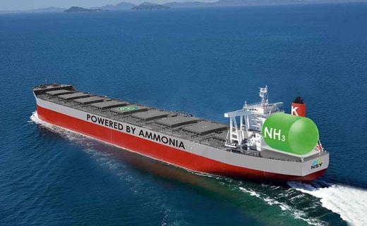 20221128kline 520x321 - 川崎汽船など5社／アンモニア燃料船の基本設計承認を取得