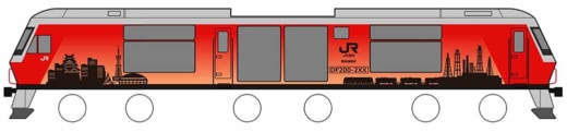 20221202jr 520x121 - JR貨物／愛知～三重間でラッピングディーゼル機関車を運行