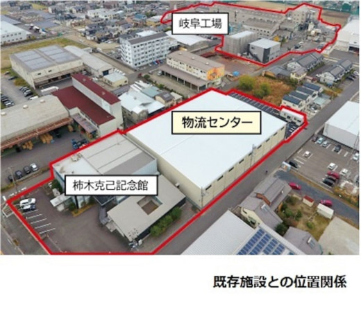 20221206insyu2 520x456 - 日本インシュレーション／岐阜工場隣地に物流センター竣工