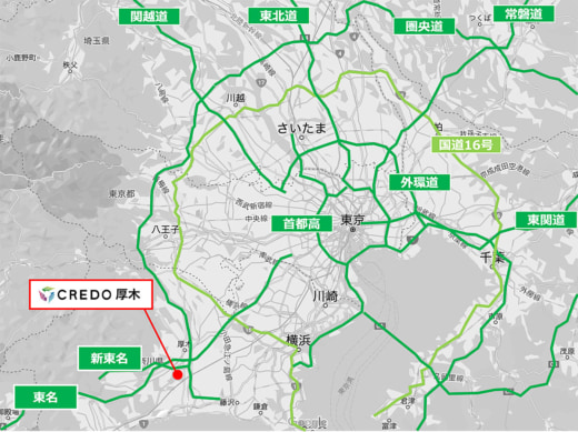 20221213kuredo1 520x389 - クレド／神奈川県厚木市で1社専用型物流施設を開発