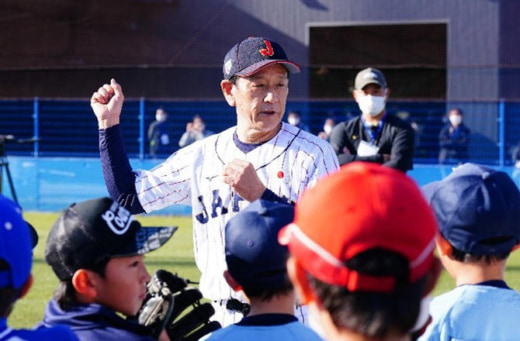 20221214nxhd 520x341 - NXHD／侍ジャパン野球教室を開催、栗山監督等が子ども達を指導